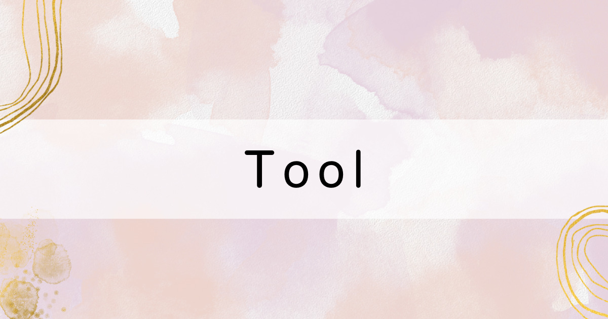 Tool